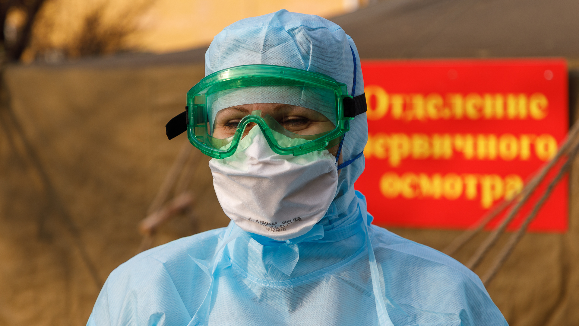 «Результаты довольно успешны»: в Волгограде рассказали об эффективном лекарстве от коронавируса