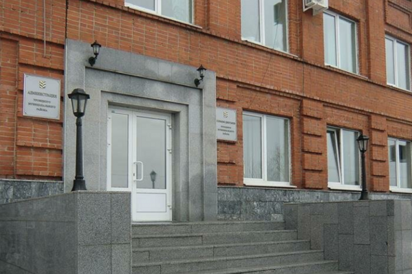 Весь аппарат администрации Троицкого района ушёл на карантин Весь аппарат администрации Троицкого района ушёл на карантин