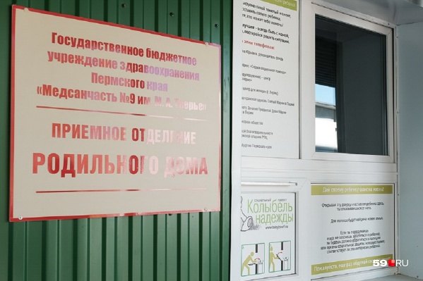 В таких беби-боксах родители, оказавшиеся в критических ситуациях, могут оставить младенцев В таких беби-боксах родители, оказавшиеся в критических ситуациях, могут оставить младенцев