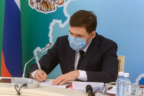 Новый указ вступил в силу 15 сентября Новый указ вступил в силу 15 сентября