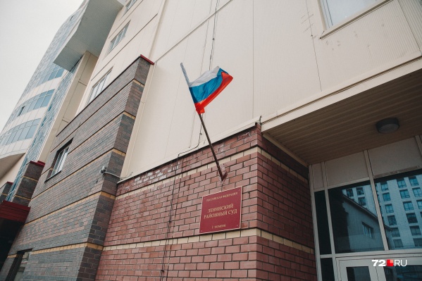 Девушка хотела отсудить у больницы несколько миллионов за свое лечение Девушка хотела отсудить у больницы несколько миллионов за свое лечение