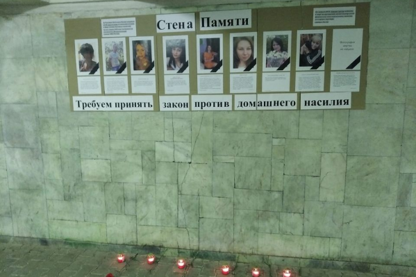 Все эти женщины стали жертвами домашнего насилия Все эти женщины стали жертвами домашнего насилия