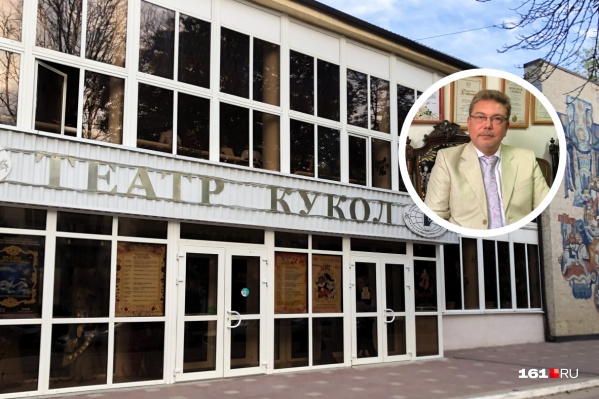 Ростовский Театр кукол существует с 1935 года Ростовский Театр кукол существует с 1935 года