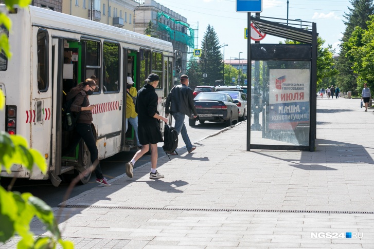 Автобус пойдет в обход центральных улиц Автобус пойдет в обход центральных улиц