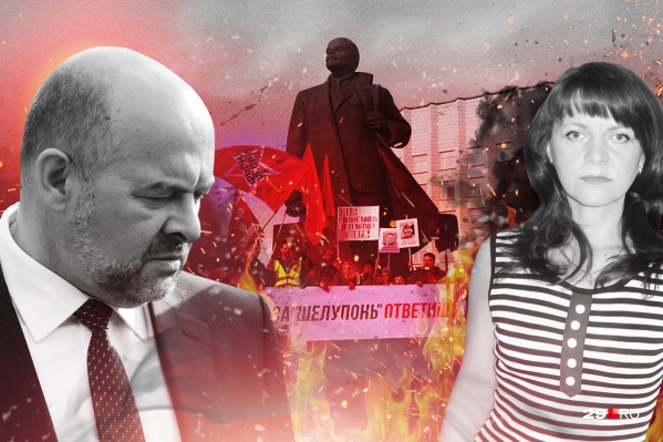 Светлану Бакшееву оштрафовали за комментарии про губернатора Игоря Орлова, но штраф удалось отменить Светлану Бакшееву оштрафовали за комментарии про губернатора Игоря Орлова, но штраф удалось отменить