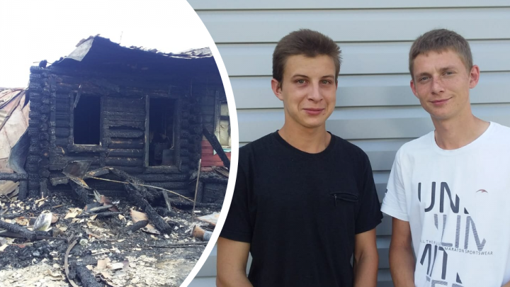 Юные нижегородцы спасли из огня женщину с двумя детьми