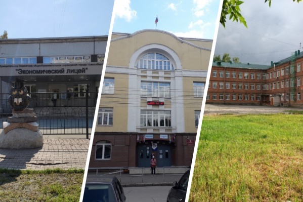 10 школ, в которых закрыли классы из-за коронавируса, находятся в Новосибирске 10 школ, в которых закрыли классы из-за коронавируса, находятся в Новосибирске