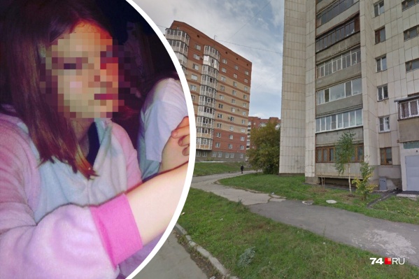 В последнее время у девочки в соцсетях появились странные группы, и это беспокоило родителей В последнее время у девочки в соцсетях появились странные группы, и это беспокоило родителей