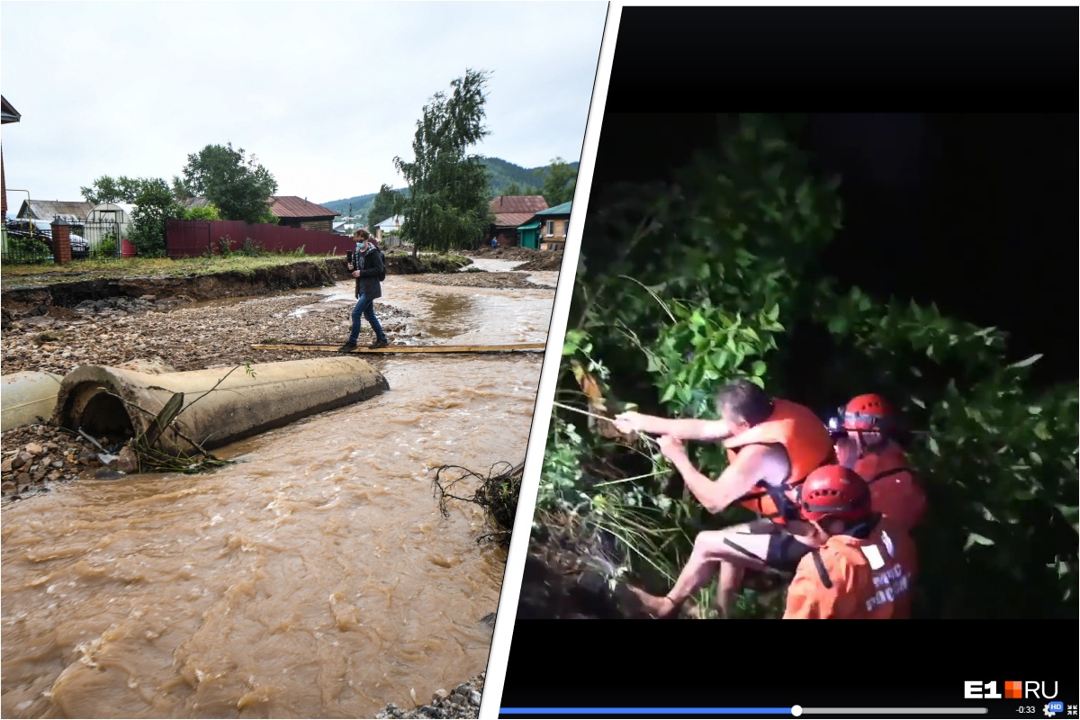 «Если его понесет, кинешь веревку»: спасатели вытащили из воды мужчину во время потопа в Нижних Сергах
