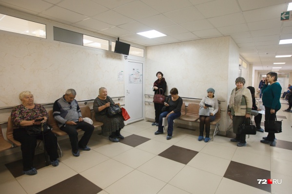 Жители Тюменской области проболели в этом году более <nobr class="_">3 миллионов</nobr> дней Жители Тюменской области проболели в этом году более <nobr class="_">3 миллионов</nobr> дней