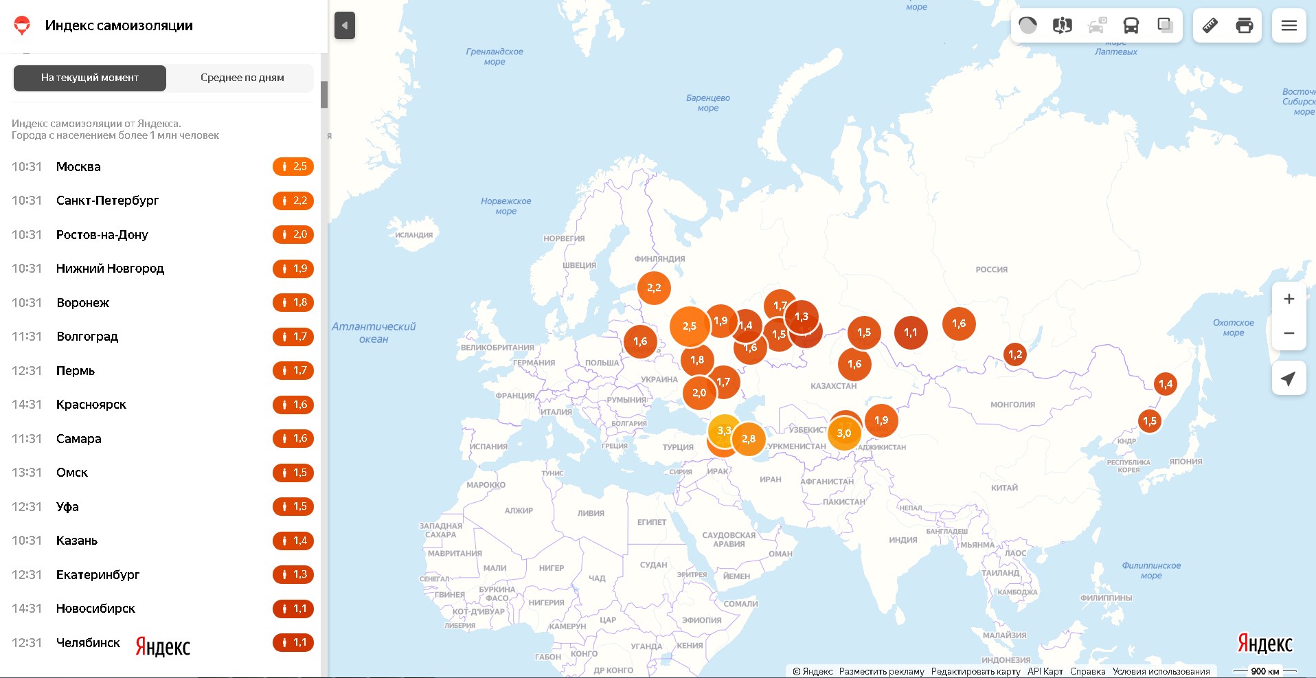 Скриншот из <a href="https://yandex.ru/maps/covid19/isolation?ll=46.072147%2C56.759284&z=4.2" target="_blank" class="_">yandex.ru/maps/covid19/isolation</a>