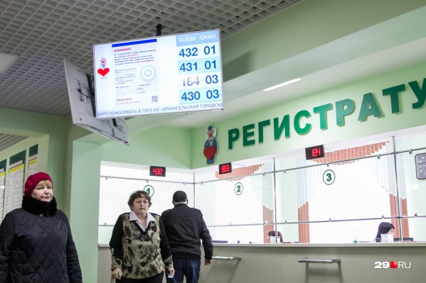 Чтобы подготовиться к сезону гриппа, почитайте <a href="https://29.ru/text/health/66440314/" target="_blank" class="_">14 фактов о нем, которые должен знать каждый</a> Чтобы подготовиться к сезону гриппа, почитайте <a href="https://29.ru/text/health/66440314/" target="_blank" class="_">14 фактов о нем, которые должен знать каждый</a>