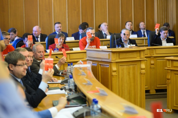 В 2020 году в гордуме освободились два мандата В 2020 году в гордуме освободились два мандата