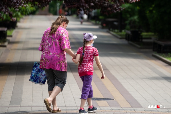 Выплаты должны поддержать родителей, столкнувшихся с трудностями из-за пандемии коронавируса Выплаты должны поддержать родителей, столкнувшихся с трудностями из-за пандемии коронавируса 