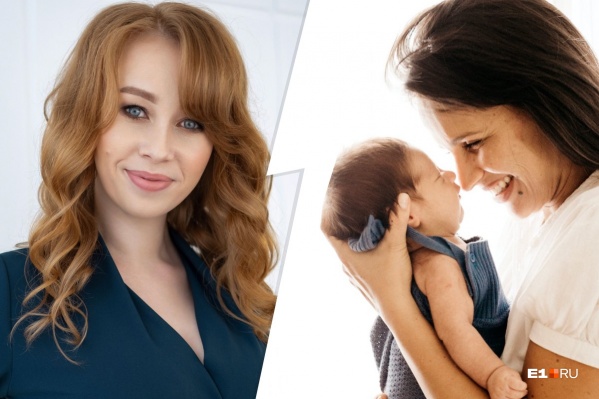 Молодой ученый знает, за что родители и представители сообщества чайлдфри так не любят друг друга Молодой ученый знает, за что родители и представители сообщества чайлдфри так не любят друг друга