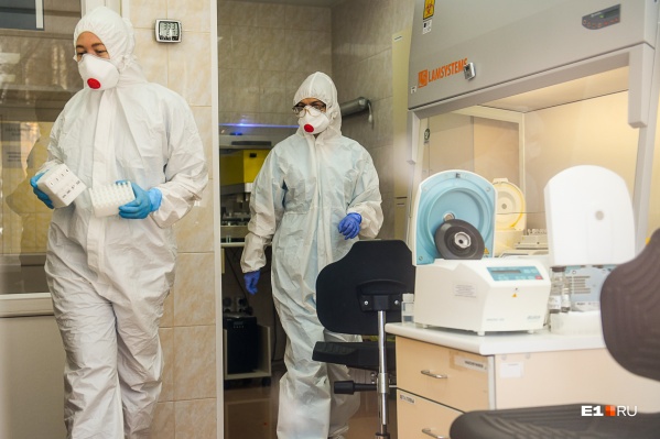 Лечение от новой коронавирусной инфекции в Поморье проходят 2875 человек Лечение от новой коронавирусной инфекции в Поморье проходят 2875 человек