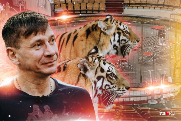 Представлений в цирке не было с начала весны, но репетиции проходят регулярно. Мы побывали на одной из них, чтобы вам показать Представлений в цирке не было с начала весны, но репетиции проходят регулярно. Мы побывали на одной из них, чтобы вам показать 