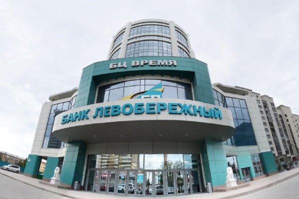 Кредит оформляется на любые цели Кредит оформляется на любые цели