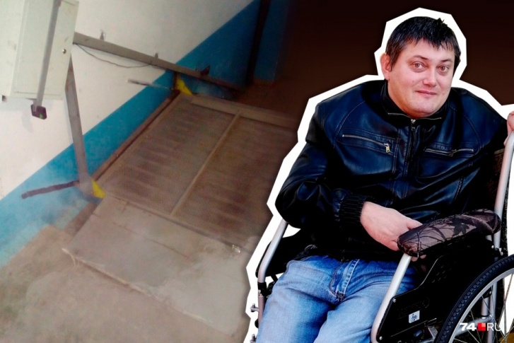 В Челябинске прокуратура потребовала от властей отремонтировать подъёмник в подъезде, где живёт инвалид