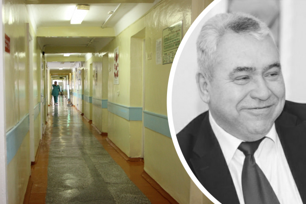 Николай Юргель более 37 лет проработал в омском здравоохранении Николай Юргель более 37 лет проработал в омском здравоохранении