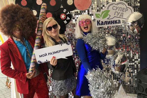 Челябинцы на три дня попали в колбасно-мясной рай Челябинцы на три дня попали в колбасно-мясной рай