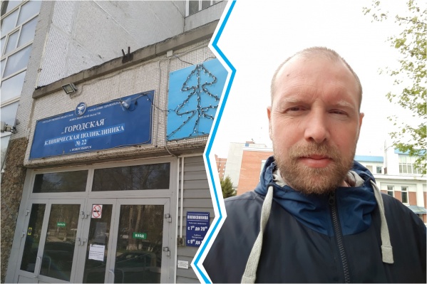 Медик решился рассказать о ситуации в учреждении, опасаясь за свою жизнь и здоровье Медик решился рассказать о ситуации в учреждении, опасаясь за свою жизнь и здоровье