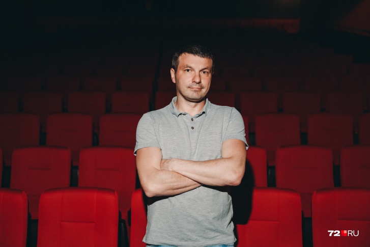 Дмитрий Юрманн открыл один из первых современных кинотеатров в Тюмени Дмитрий Юрманн открыл один из первых современных кинотеатров в Тюмени