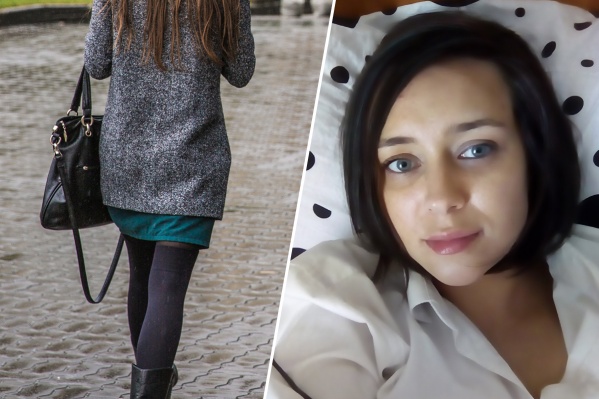 Девушка ушла из дома поздно вечером 15 апреля — с тех пор о ней ничего не известно Девушка ушла из дома поздно вечером 15 апреля — с тех пор о ней ничего не известно