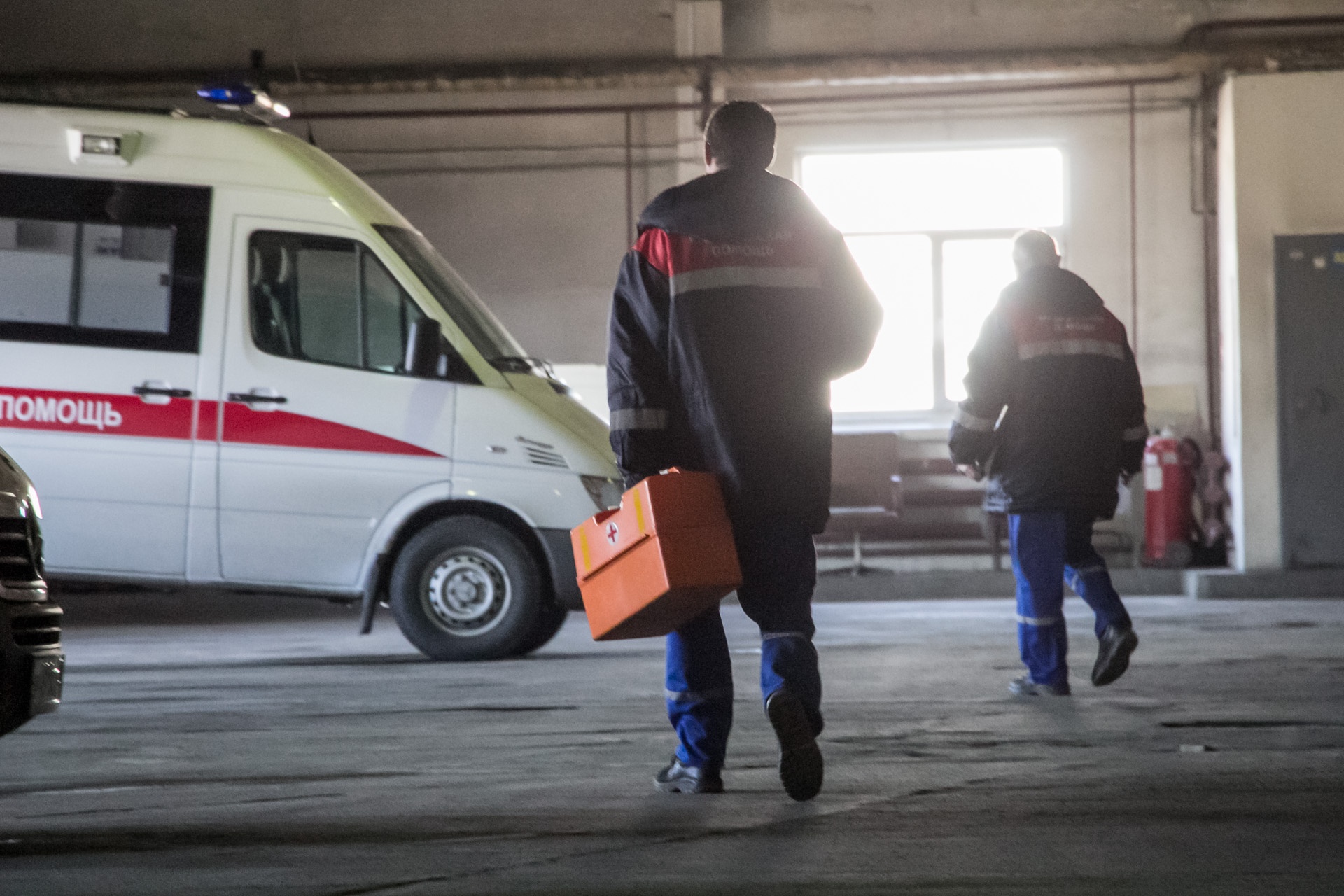 В Минздраве тогда ответили, что уровни зарплат сотрудников скорой помощи выше, чем в среднем по области<br> В Минздраве тогда ответили, что уровни зарплат сотрудников скорой помощи выше, чем в среднем по области<br>