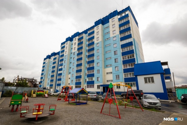 Новосибирск Новостройки Фото Новосибирск Новостройки Фото