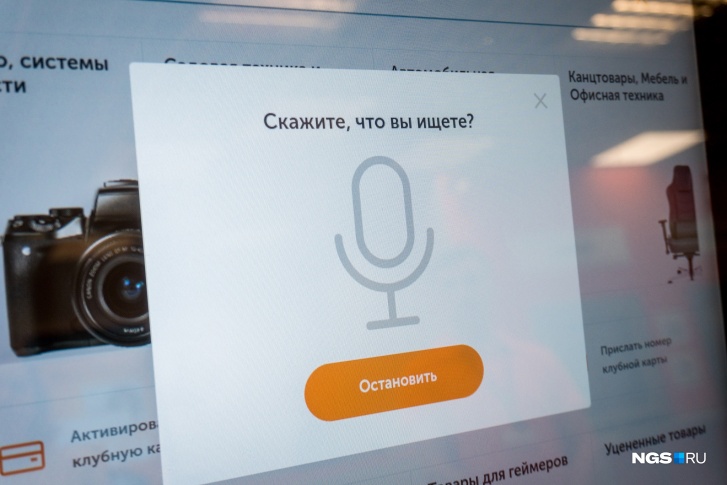 Что ищем? Решения для сохранения бизнеса! Что ищем? Решения для сохранения бизнеса!