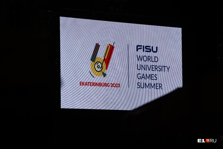 Логотип представили во время фестиваля «Ночь музыки»