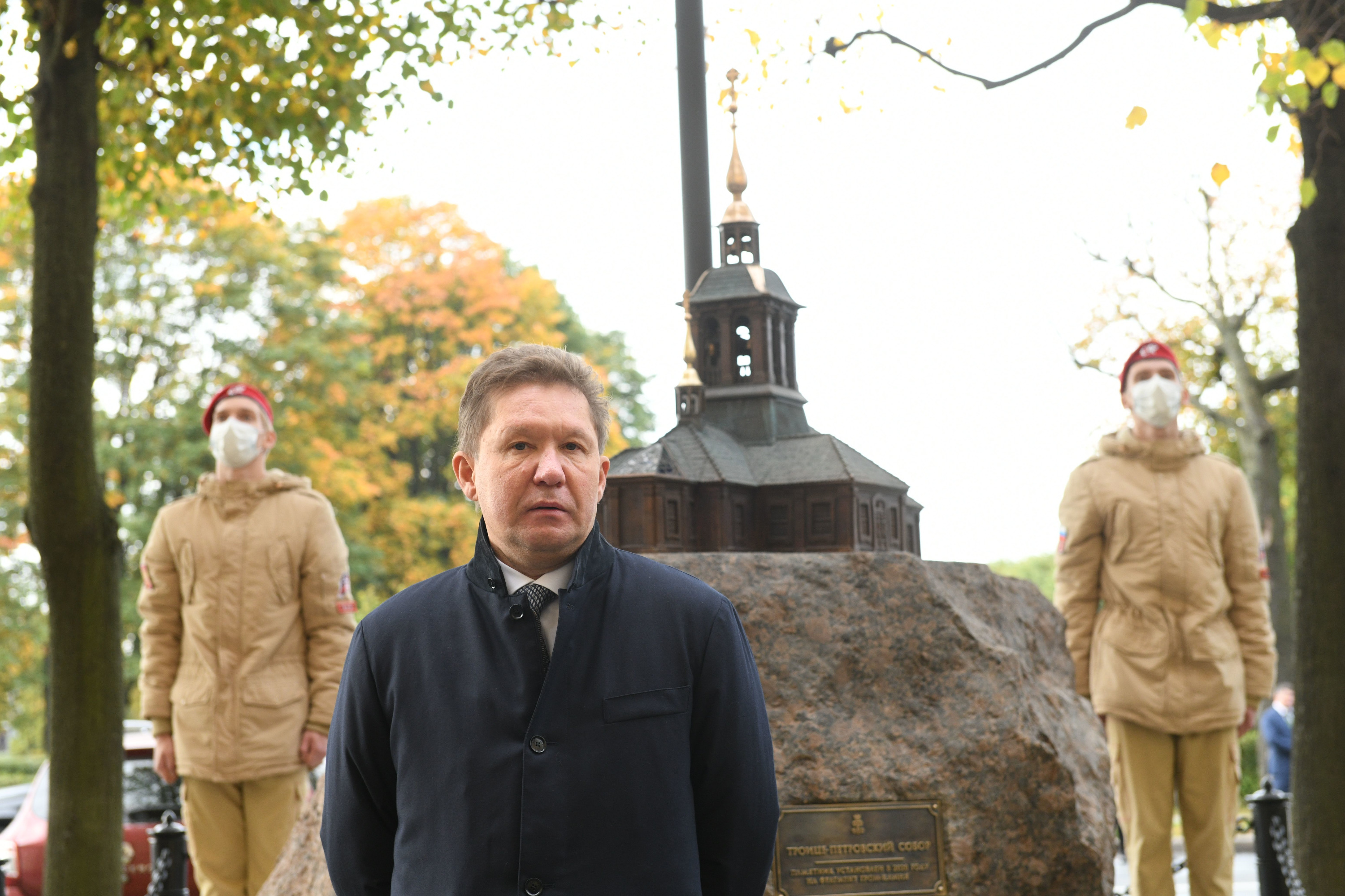 на фото: председатель правления ПАО «Газпром» Алексей Миллер<br><br>фото предоставлено пресс-службой Фонда содействия восстановлению объектов истории и культуры в Санкт-Петербурге