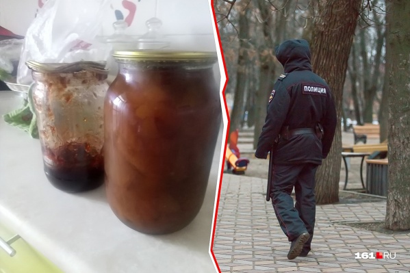 После случившегося полицейскому пришлось отправиться в больницу После случившегося полицейскому пришлось отправиться в больницу