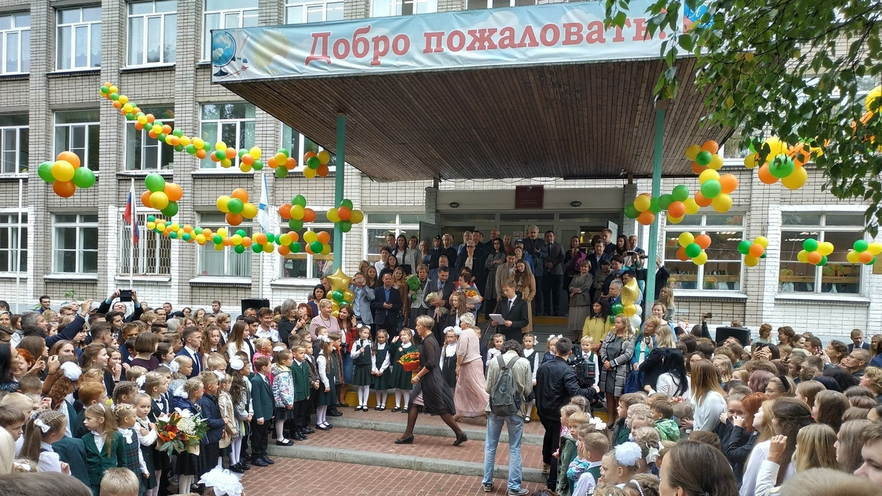 «Не хватает свободных мест»: кто и в какие школы пойдёт в Архангельске в 2020 году?