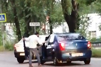 Автомобилисты не поделили дорогу Автомобилисты не поделили дорогу 