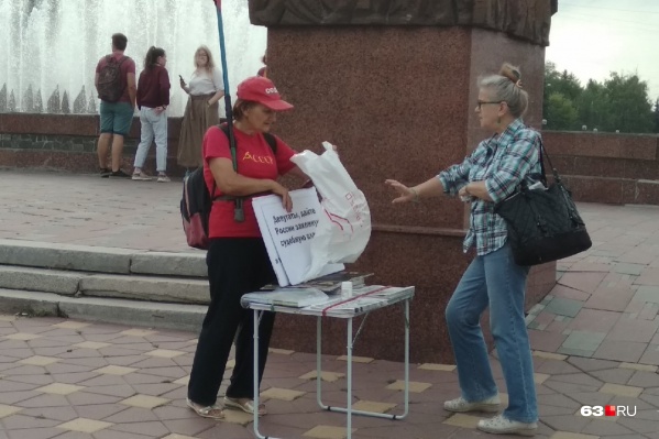 КПРФ часто выступает организатором митингов и пикетов КПРФ часто выступает организатором митингов и пикетов