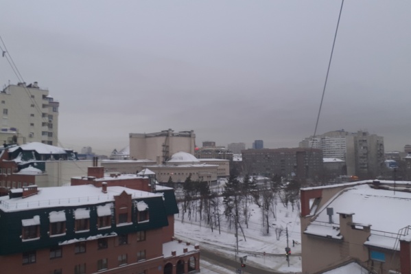Небо над городом опять выглядит мрачно Небо над городом опять выглядит мрачно