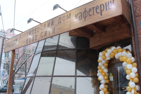 Одно из выставленных на продажу заведений — кондитерский дом Одно из выставленных на продажу заведений — кондитерский дом 