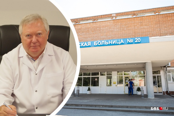 В 20-й больнице врачи работают с ковидными пациентами В 20-й больнице врачи работают с ковидными пациентами