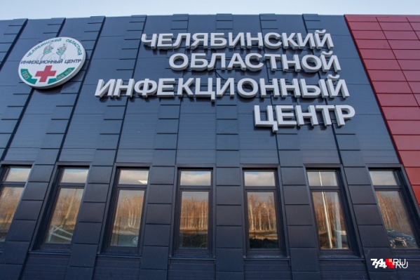 Потоп в новой больнице случился в минувшие выходные Потоп в новой больнице случился в минувшие выходные