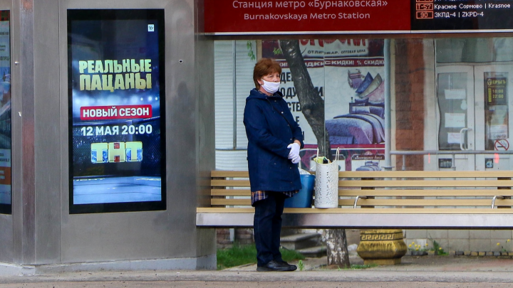 Введён перчаточный режим: хроники коронавируса в Нижнем Новгороде
