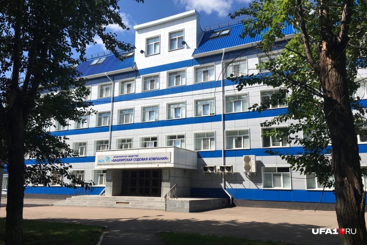 Компания, которая намерена разрабатывать шихан, находится в Стерлитамаке Компания, которая намерена разрабатывать шихан, находится в Стерлитамаке