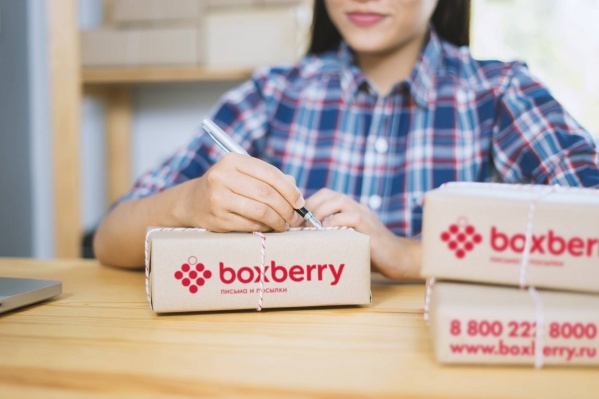 С помощью Boxberry предприниматели e-commerce могут существенно расширить географию продаж С помощью Boxberry предприниматели e-commerce могут существенно расширить географию продаж