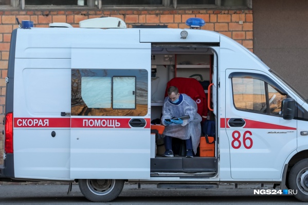 Хаос в данных по короне возмутил жителей края Хаос в данных по короне возмутил жителей края