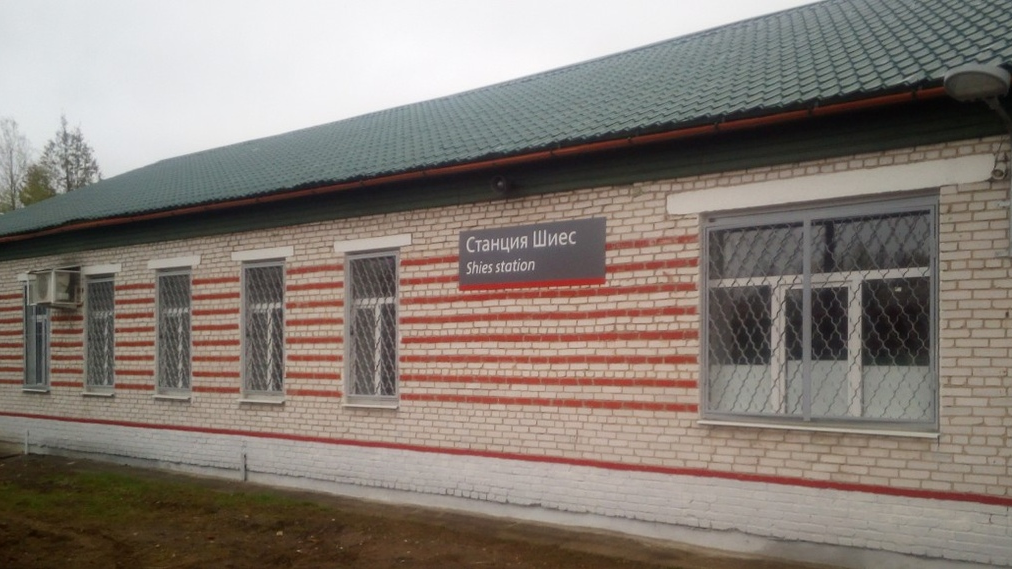 Цыбульский заявил, что будет обсуждать с министром транспорта открытие ж/д станции Шиес