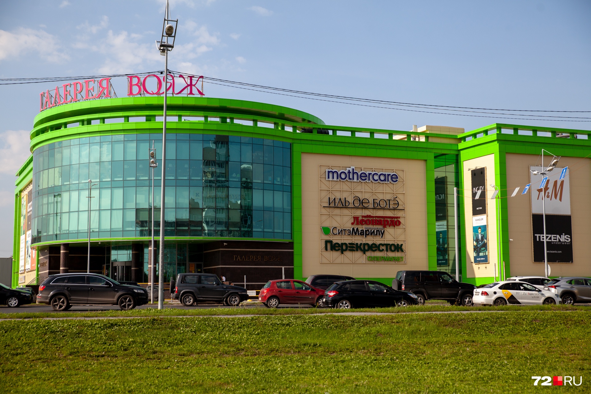 Торговый центр работает несколько лет в самом центре города Торговый центр работает несколько лет в самом центре города 