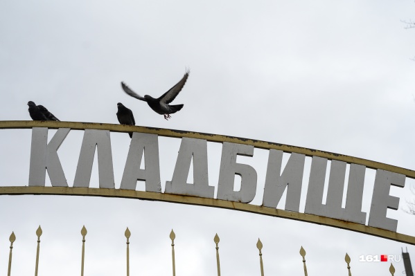 Также снизилась цена на детские гробы Также снизилась цена на детские гробы
