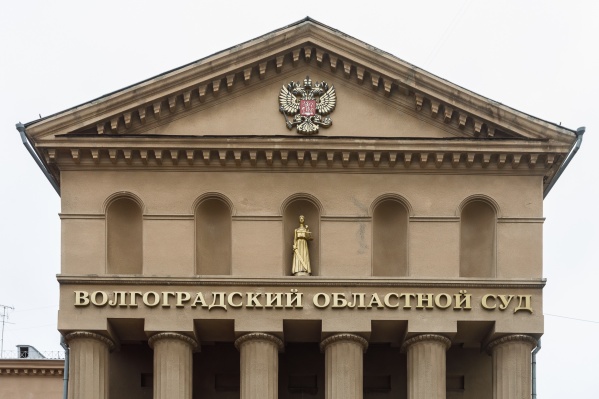 В областной суд никакой официальной информации пока не поступало В областной суд никакой официальной информации пока не поступало 