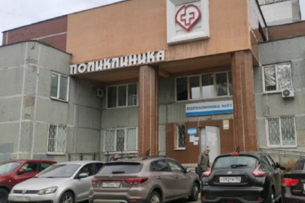 Доступ в здание поликлиники временно организован через другой вход Доступ в здание поликлиники временно организован через другой вход